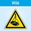Знак W06 «Опасно! возможно падение груза» (пластик, сторона 200 мм)